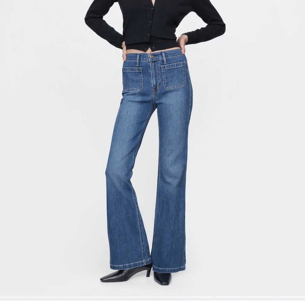 GAP High Rise 70s Flare